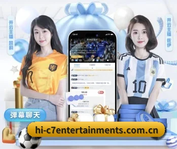c7娱乐的故事（c7c7·app）